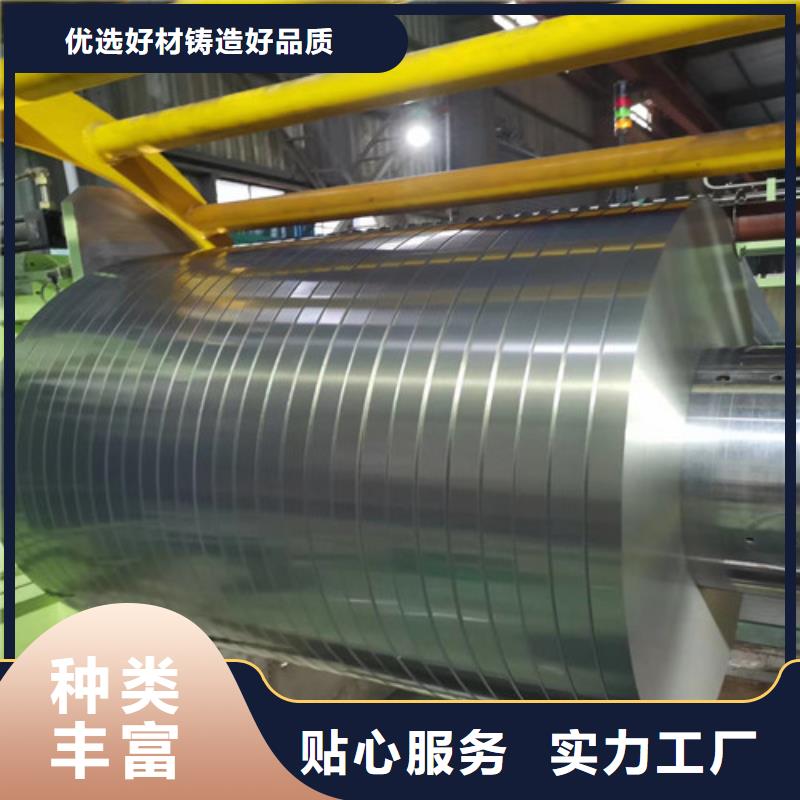 扬州专业销售冷轧板高强钢CR440/780T-DP厂家