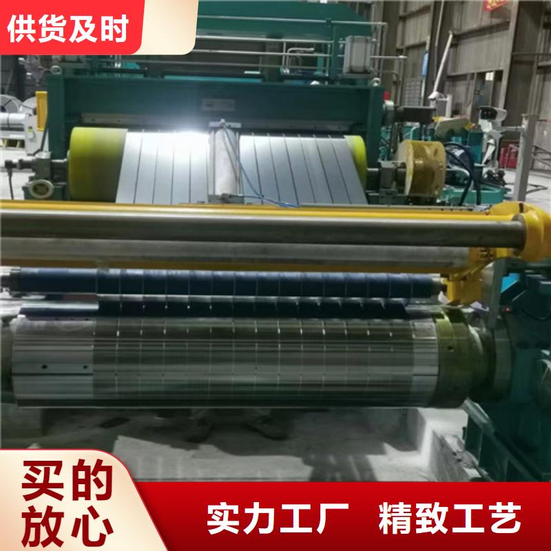 滁州支持定制的DD11热轧酸洗板卷厂家