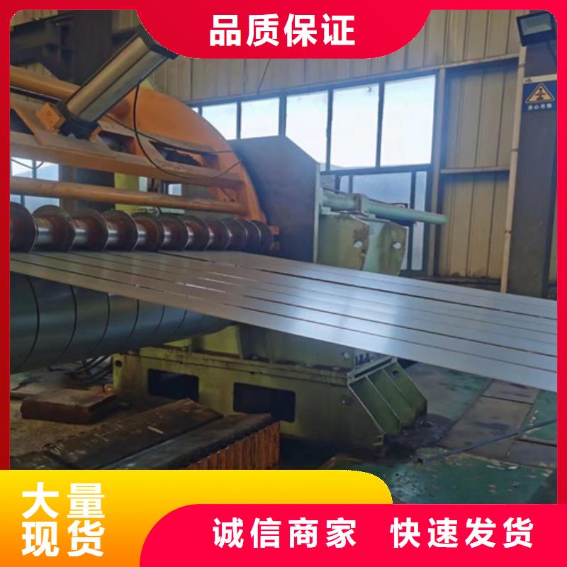 福州热轧汽车钢板SAPH310、热轧汽车钢板SAPH310生产厂家
