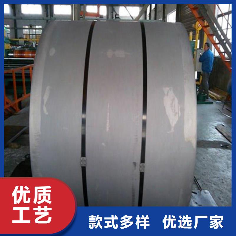 推荐：江苏ST44-3热轧酸洗板卷供应商