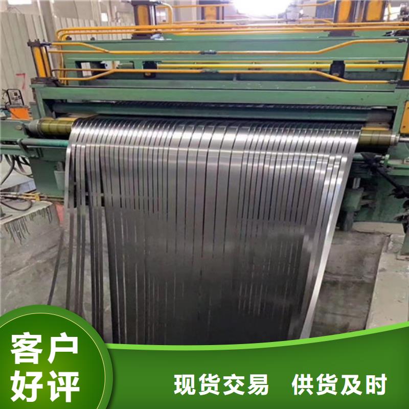 枣庄优质热轧汽车钢板QSTE380TM的生产厂家