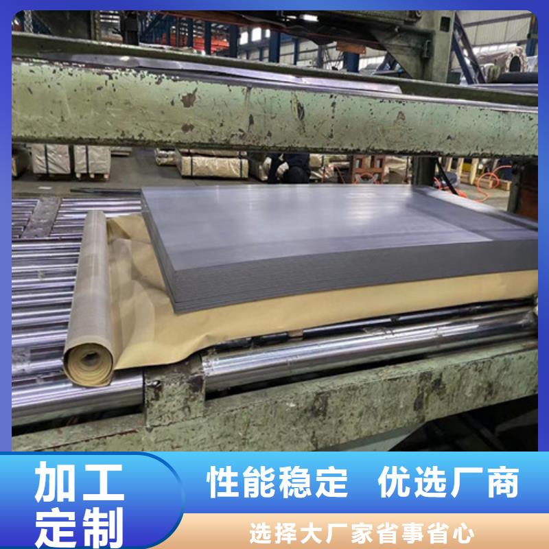 广东有实力的热轧带钢SAPH440厂家