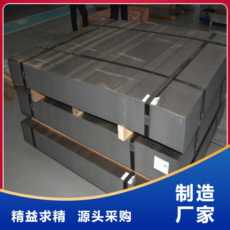 安阳矽钢板B65A400品牌供货商