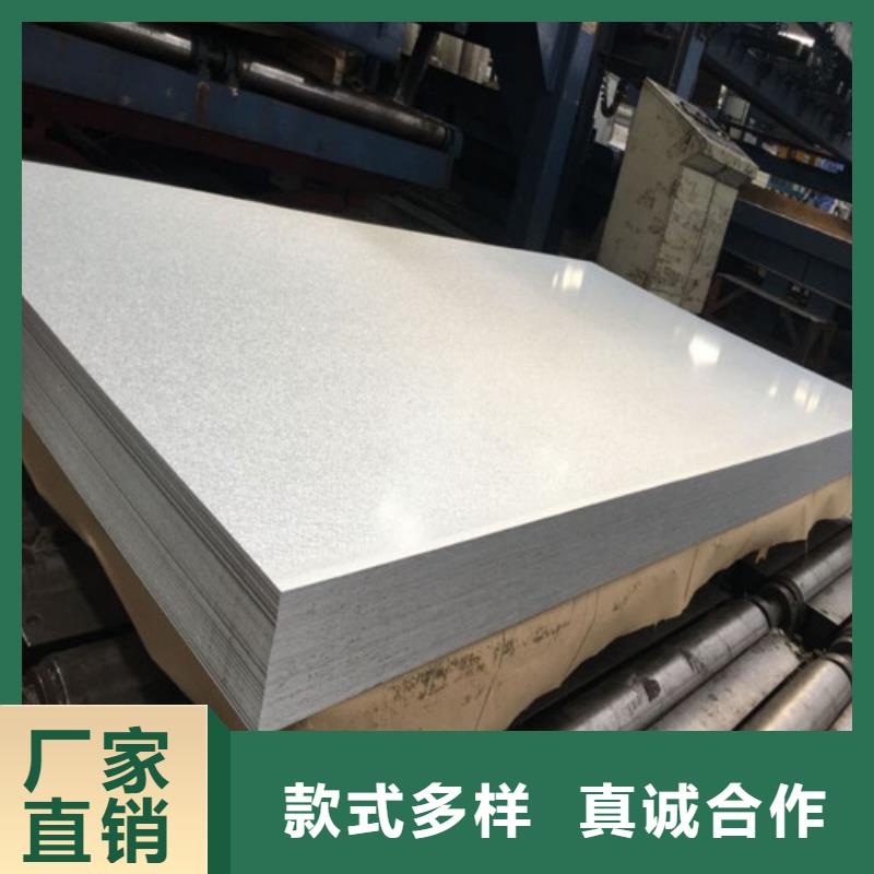 安徽硅钢卷B65A700-H涂层、硅钢卷B65A700-H涂层生产厂家-值得信赖