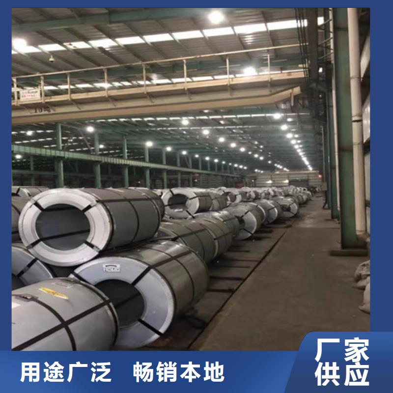 质量合格的郴州高强板HC250/450DP生产厂家