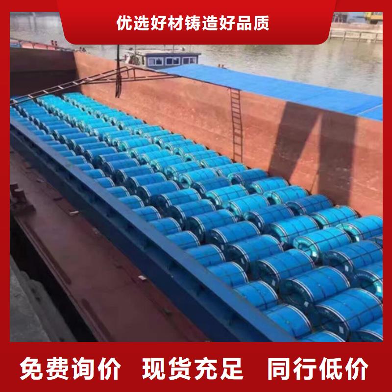 广东湛江无取向B50A290硅钢卷批量采购