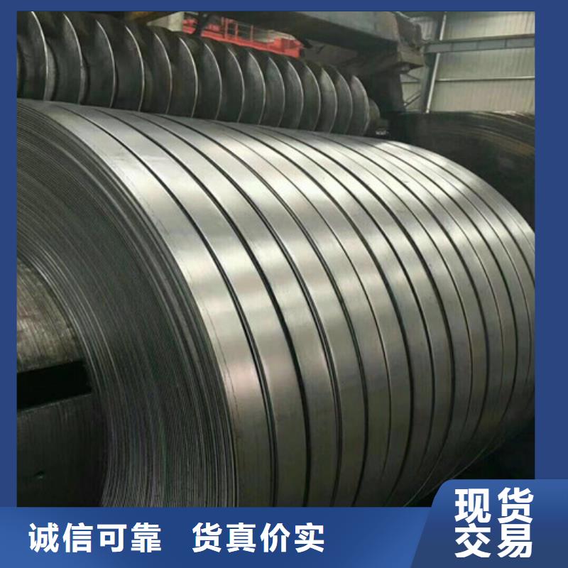 北京镀铝镁锌板HC420LAD+ZM多种规格