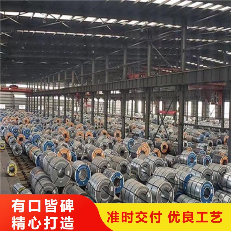 惠州服务周到的S300GD+AZ覆铝锌板厂家