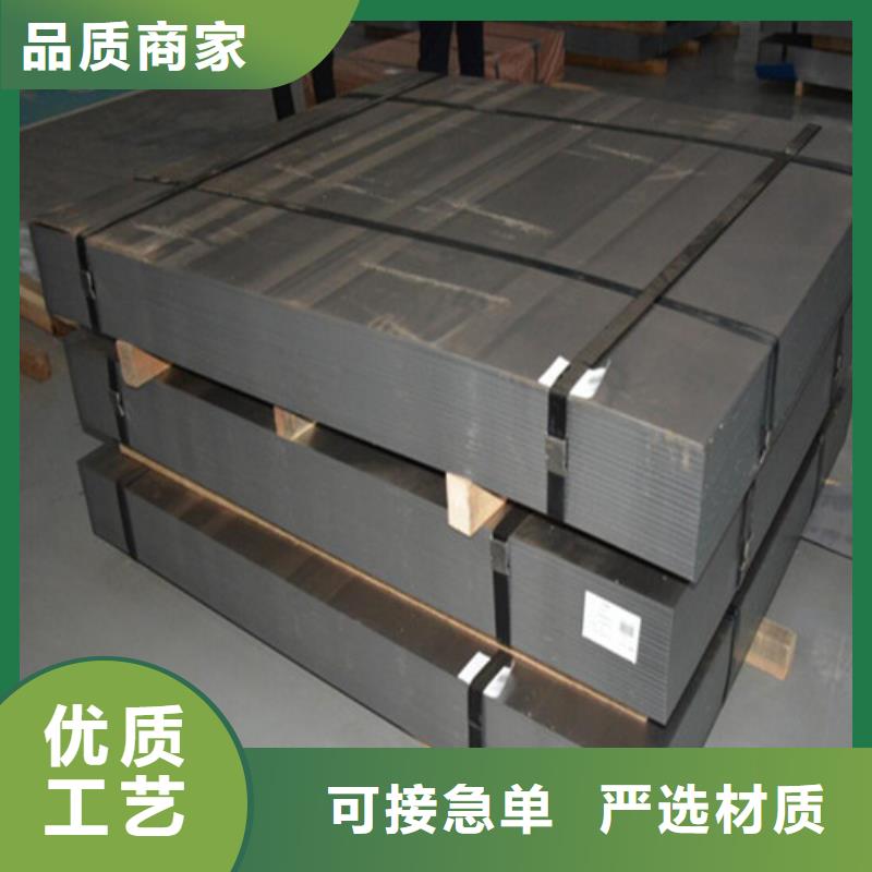 连云港S300GD+AZ80覆铝锌板厂家市场价