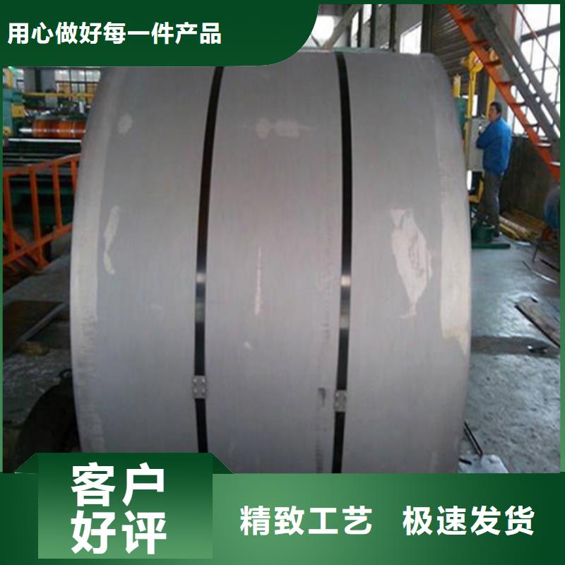 柳州敷铝锌板DC56D+AZ120企业-大厂直销