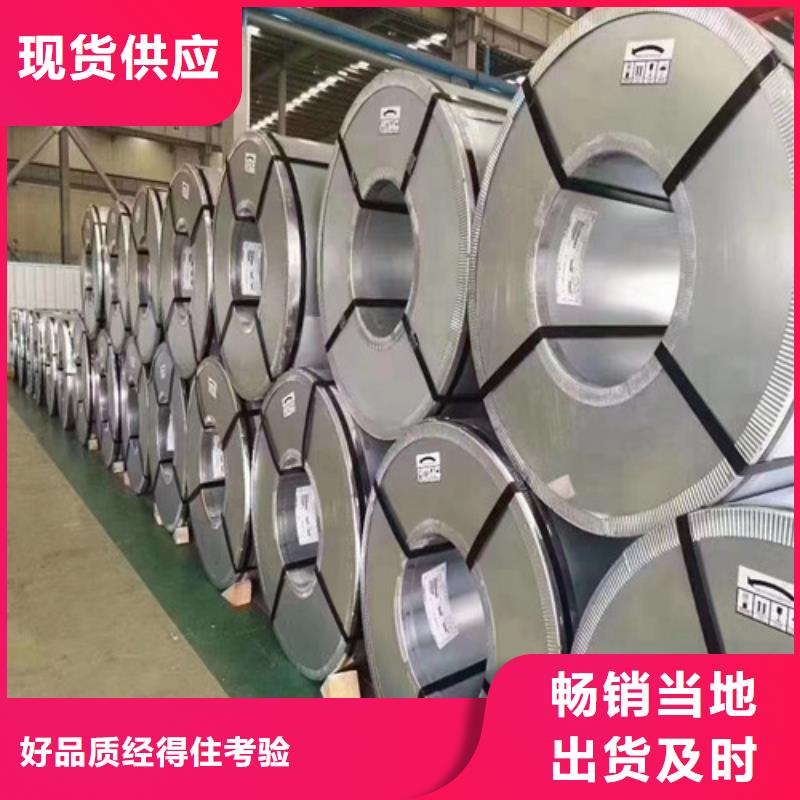 连云港常年供应镀铝镁锌板H340LA+XM-全国配送