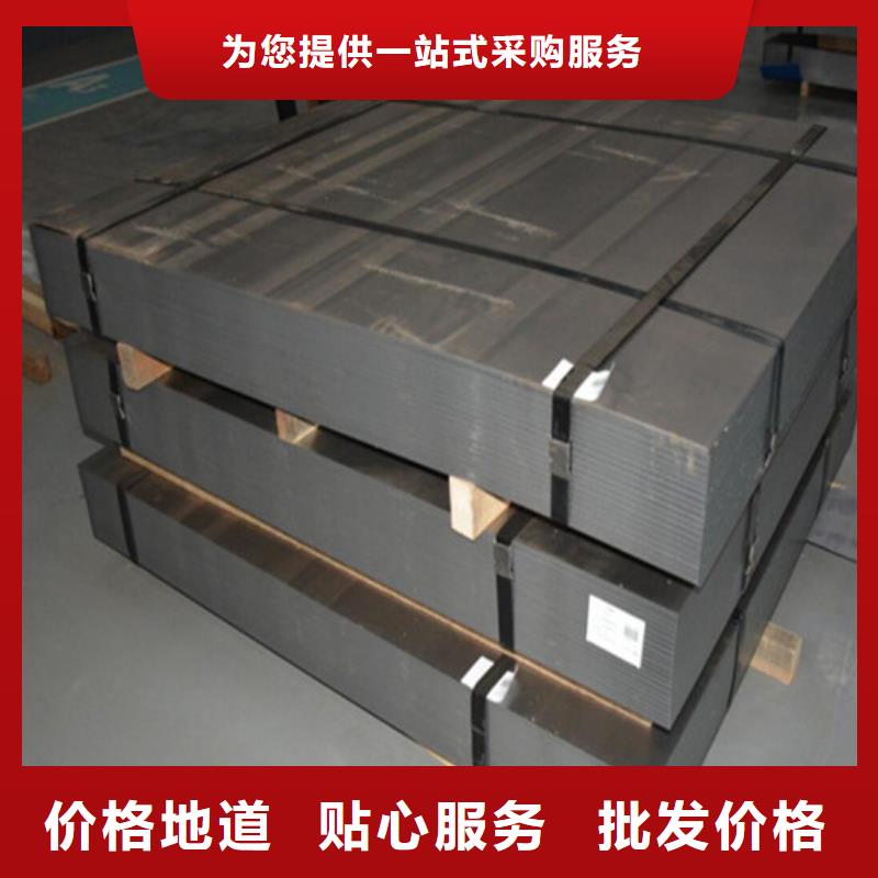 敷铝锌板DC53D+AZ150大量批发附近公司
