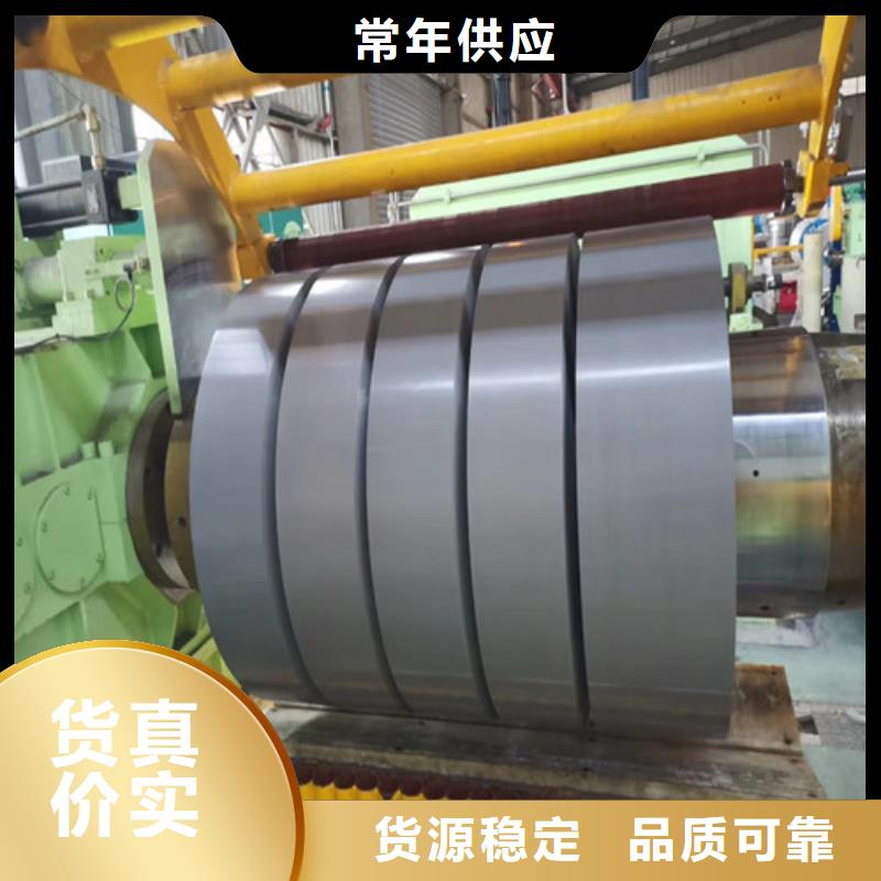 荆州汽车钢板CR3-40/40生产流程