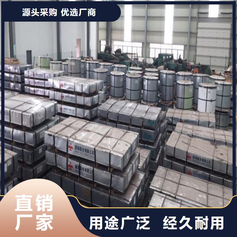 武汉服务周到的宝钢电解板HC180BE+Z锌层20/20批发商