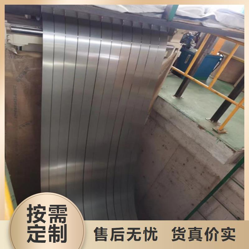 上海电镀锌板SECCN5 20/20放心选
