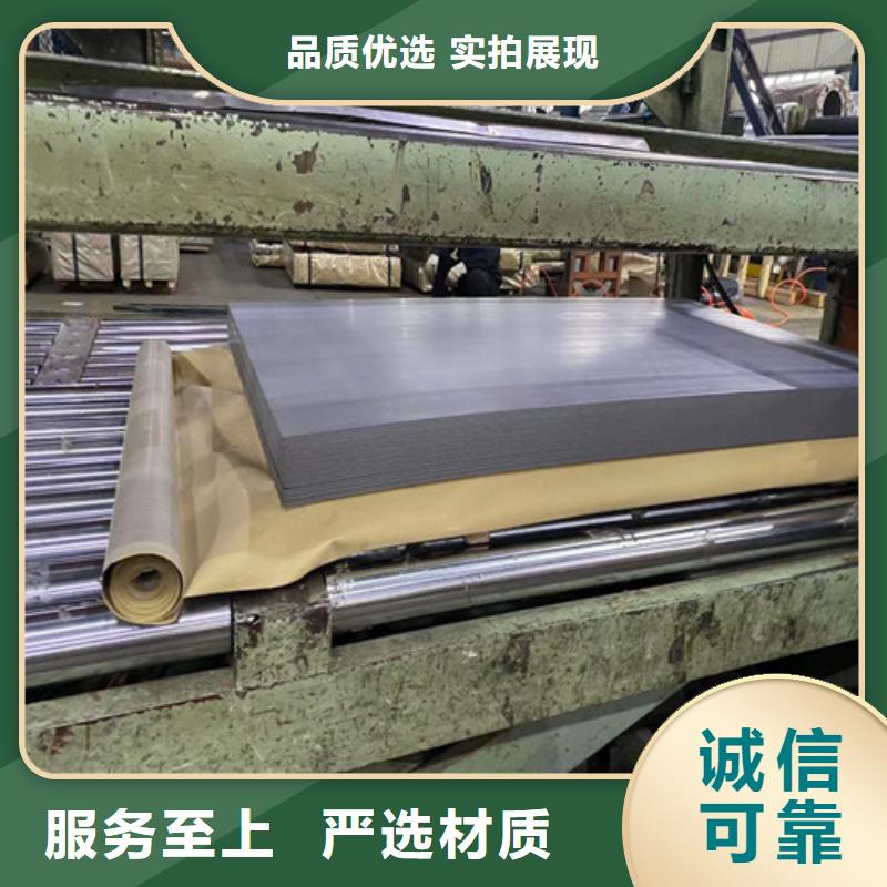 南京质量可靠的电解板拉伸板HC220BE+Z供货商