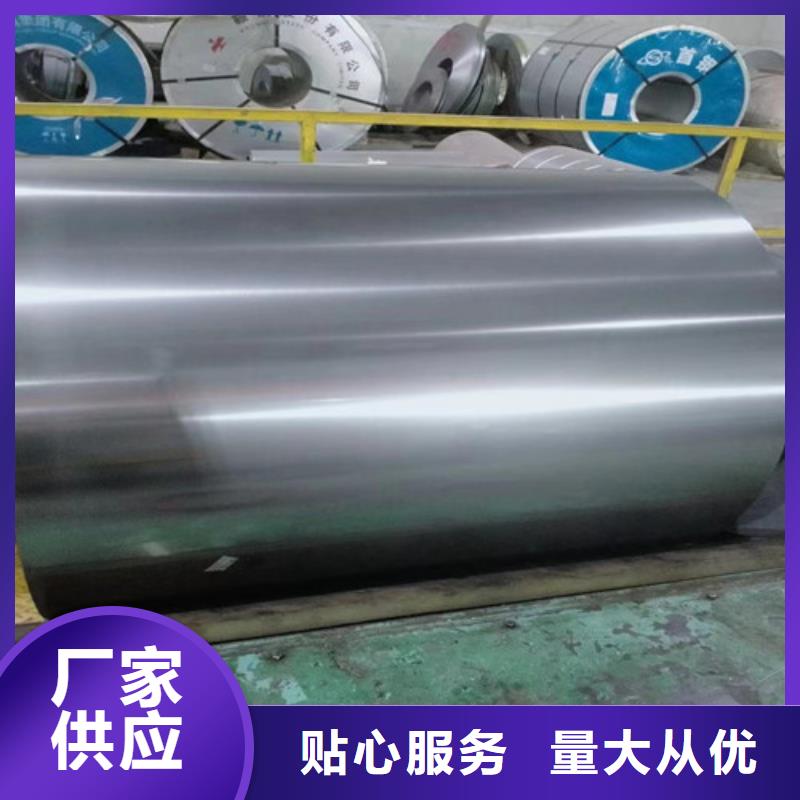 唐山专业生产制造电镀锌拉伸板SECE-NE公司