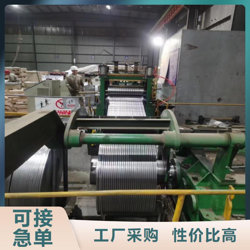 锦州发货及时的电镀锌板CR5锌层20/20生产厂家