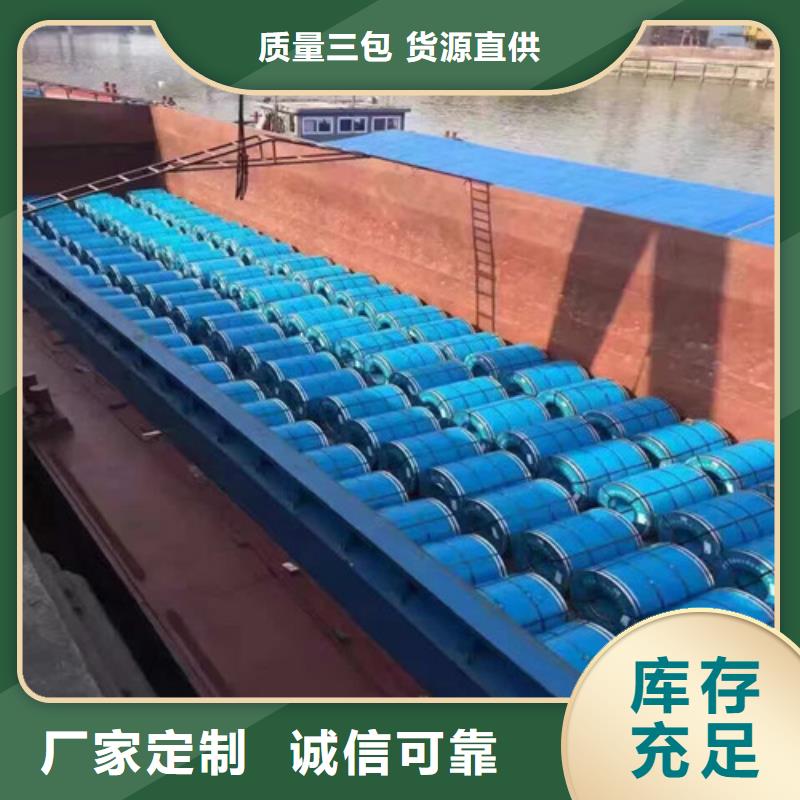 北京供应电解板拉伸板CR4_厂家/供应