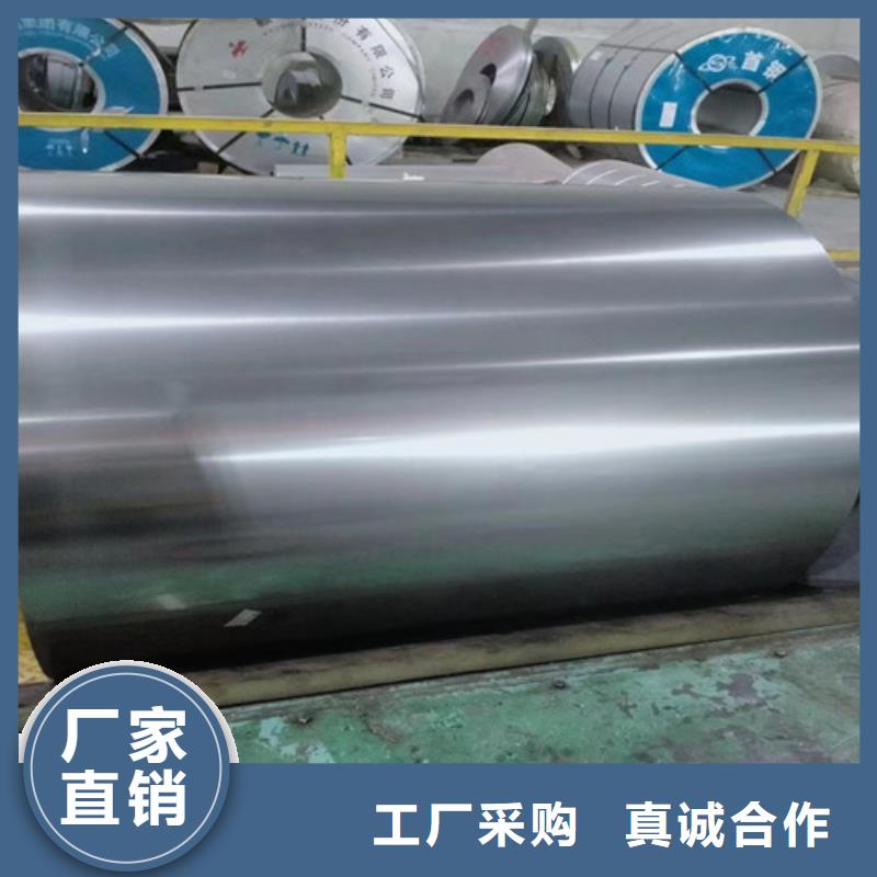 郑州大规模宝钢电解板HC180YE+Z生产厂家