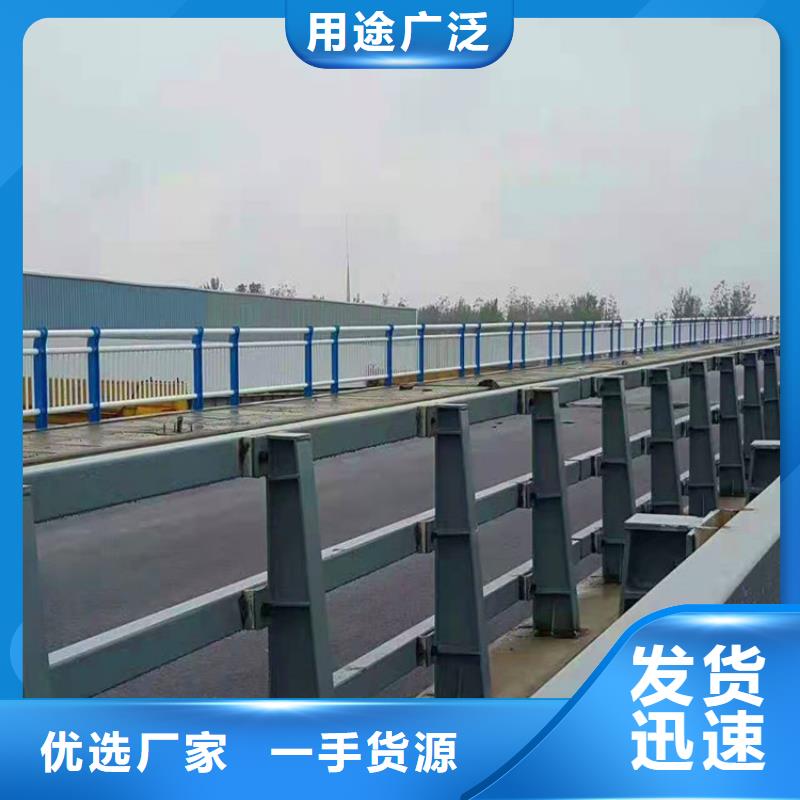 不锈钢桥梁护栏厂家桥不锈钢复合管桥梁护栏诚信企业每个细节都严格把关