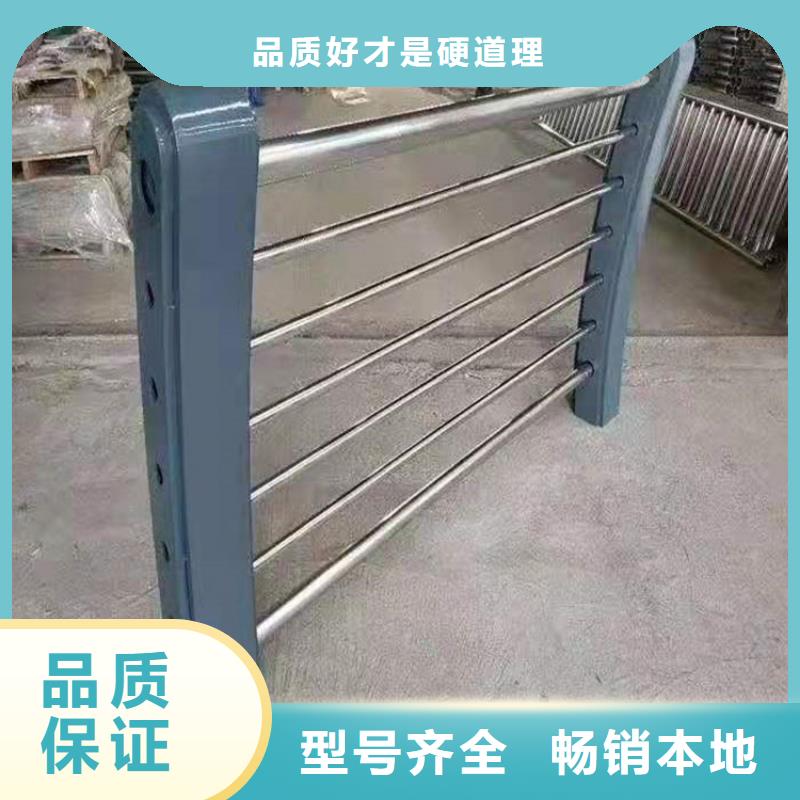 不锈钢复合管桥梁护栏支持定制高性价比