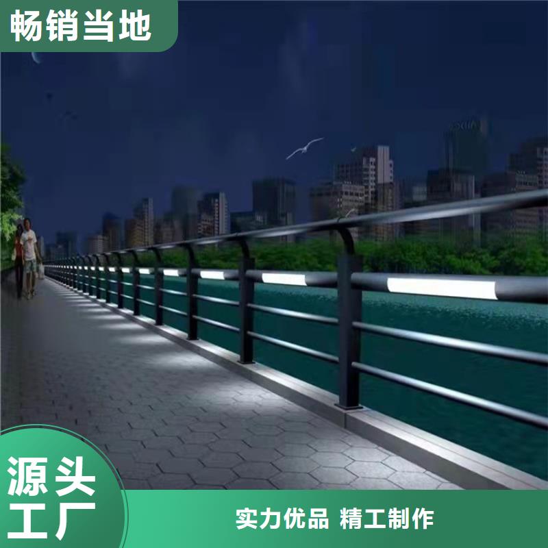 襄樊304不锈钢桥梁护栏销售当地经销商