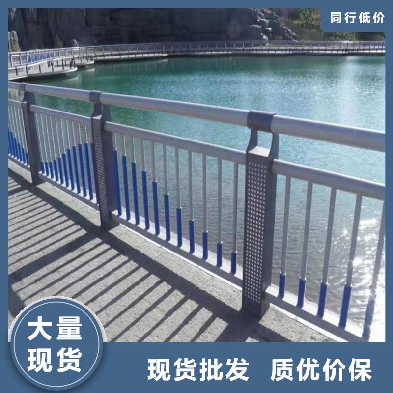 不锈钢桥梁护栏安装质量可靠保质保量