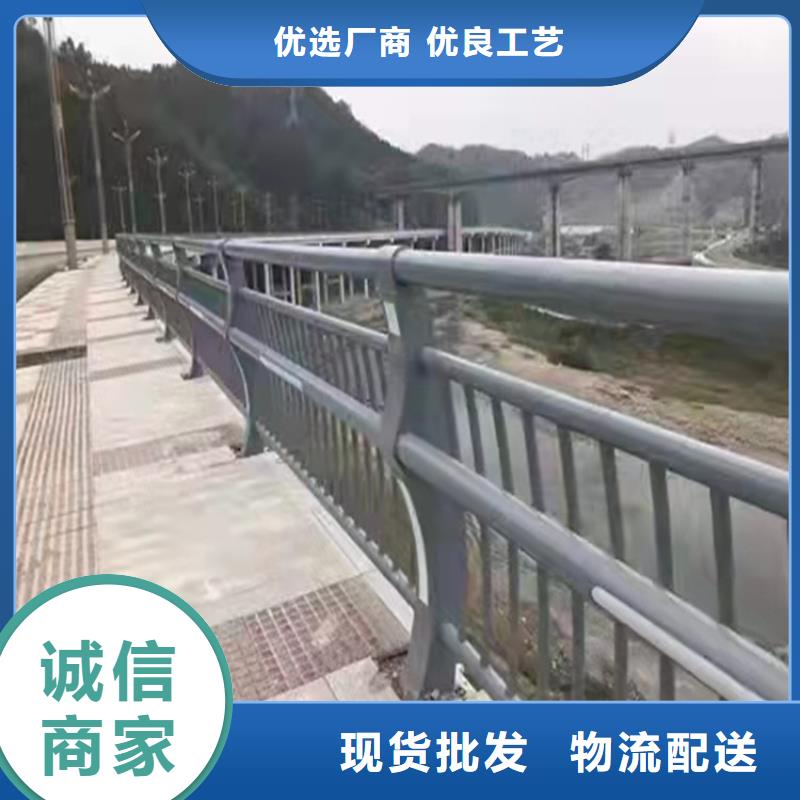 不锈钢桥梁护栏厂家桥不锈钢复合管桥梁护栏售后完善用心制造