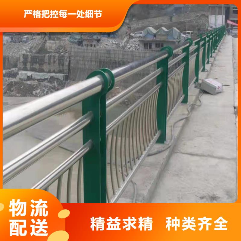 不锈钢桥梁护栏公司现货供应质检合格出厂
