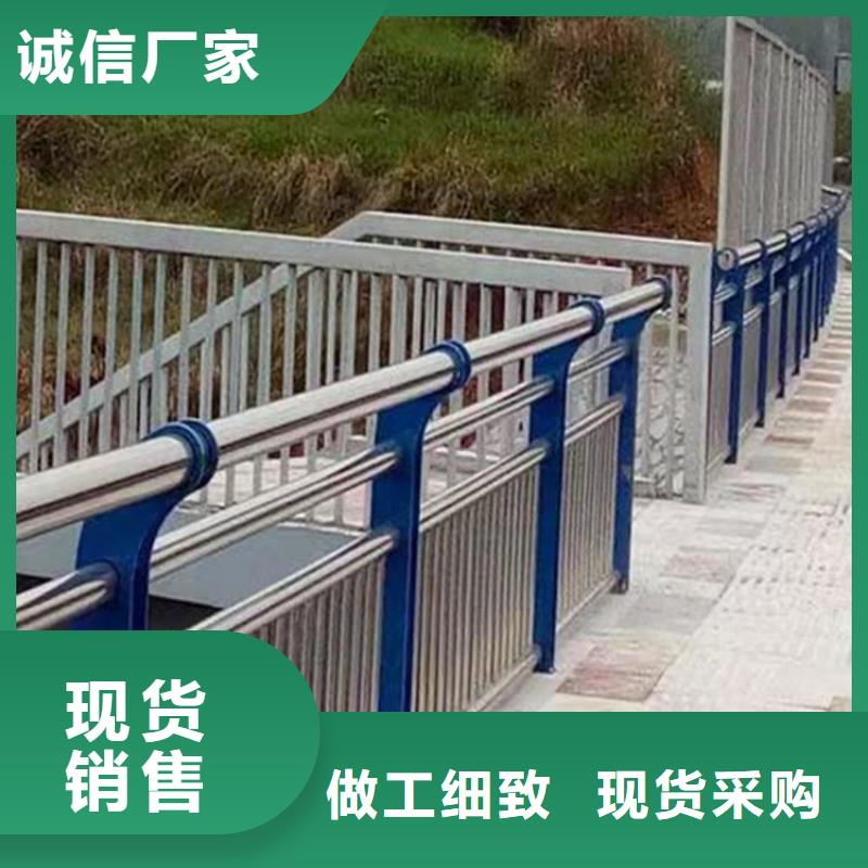 不锈钢桥梁护栏厂家桥不锈钢复合管桥梁护栏欢迎电询客户满意度高
