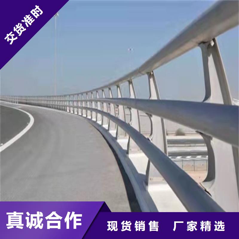 不锈钢桥梁护栏厂家桥不锈钢复合管桥梁护栏生产厂家快捷物流