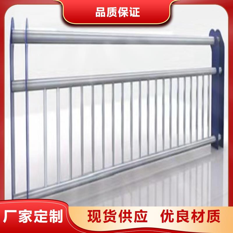 芜湖不锈钢复合管桥梁护栏品质过关