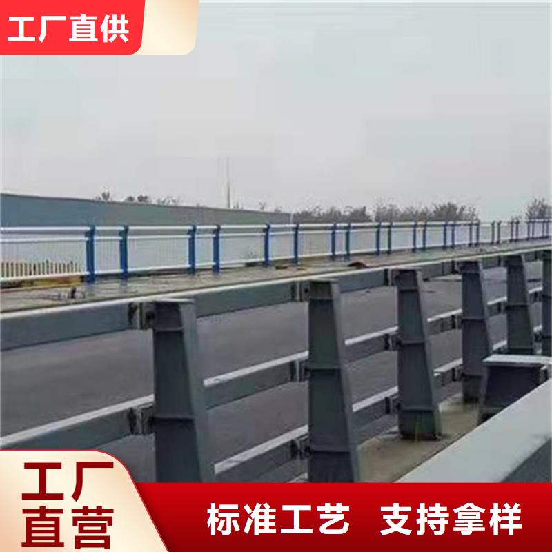 桥梁护栏防撞等级标准实力雄厚支持非标定制
