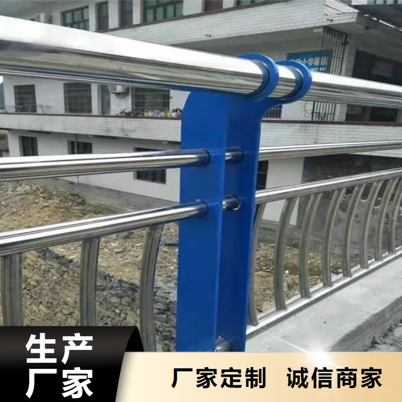 桥梁护栏防撞等级标准售后完善应用范围广泛