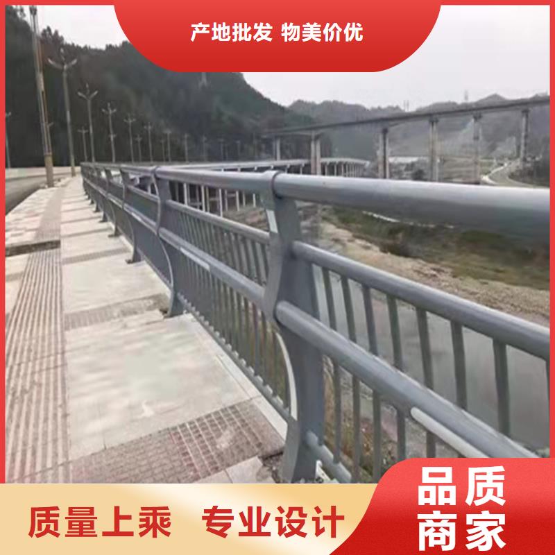 桥梁防撞护栏模板安装视频质量优当地供应商