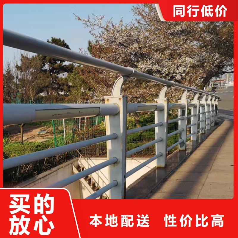 广州桥梁防撞护栏图集价格优