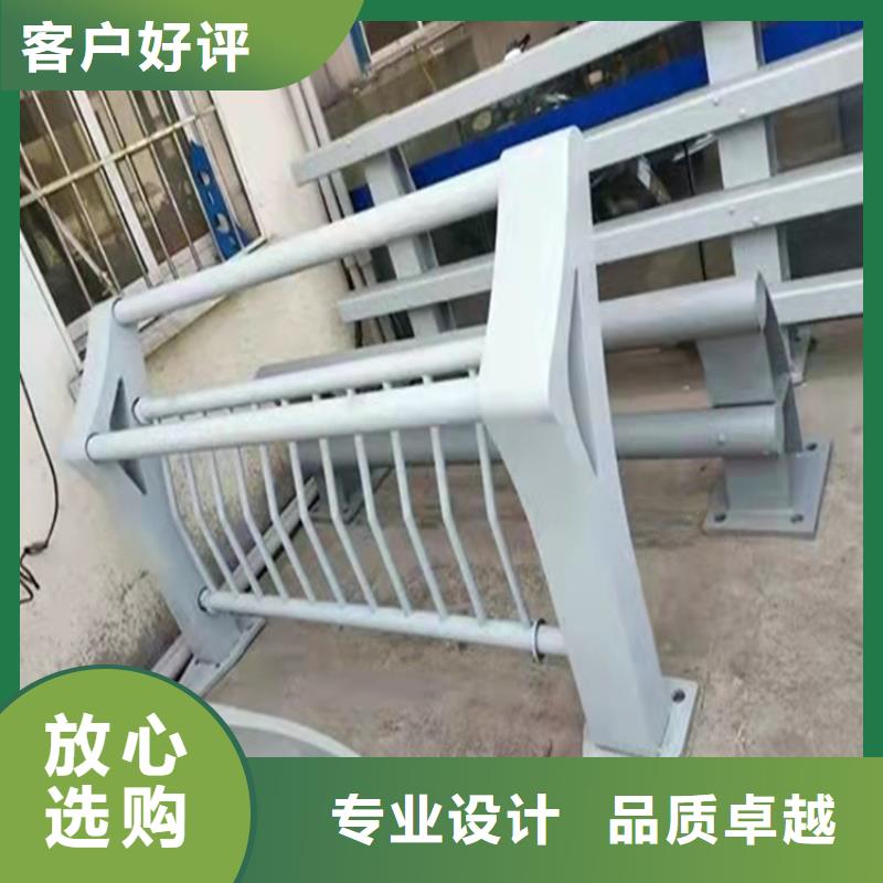 广州防撞护栏立柱规格质保一年