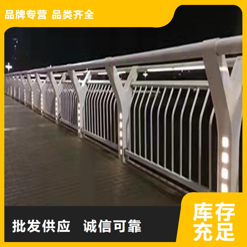 防撞桥梁护栏立柱定制信赖推荐客户信赖的厂家
