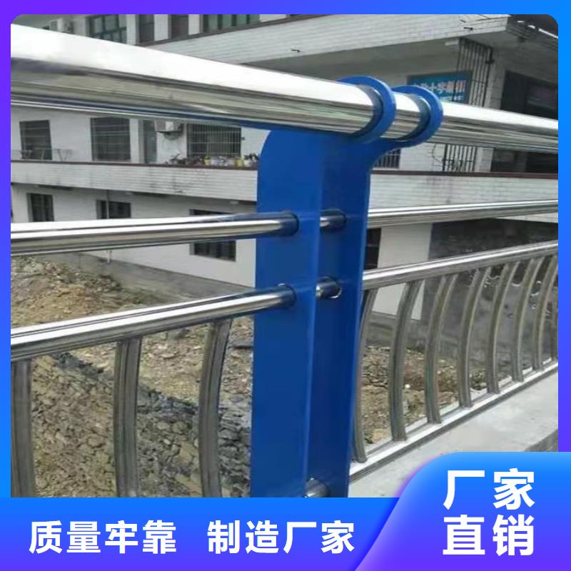 防撞桥梁护栏立柱定制制造厂家同城生产商