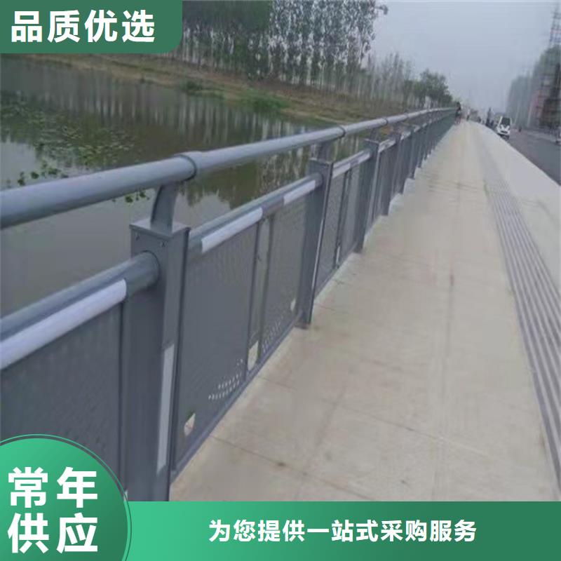 江苏河道景观护栏图片讲信誉保质量