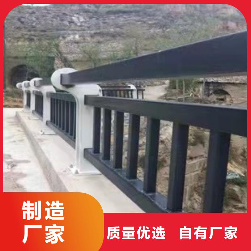 不锈钢复合管河道景观护栏欢迎来电免费回电