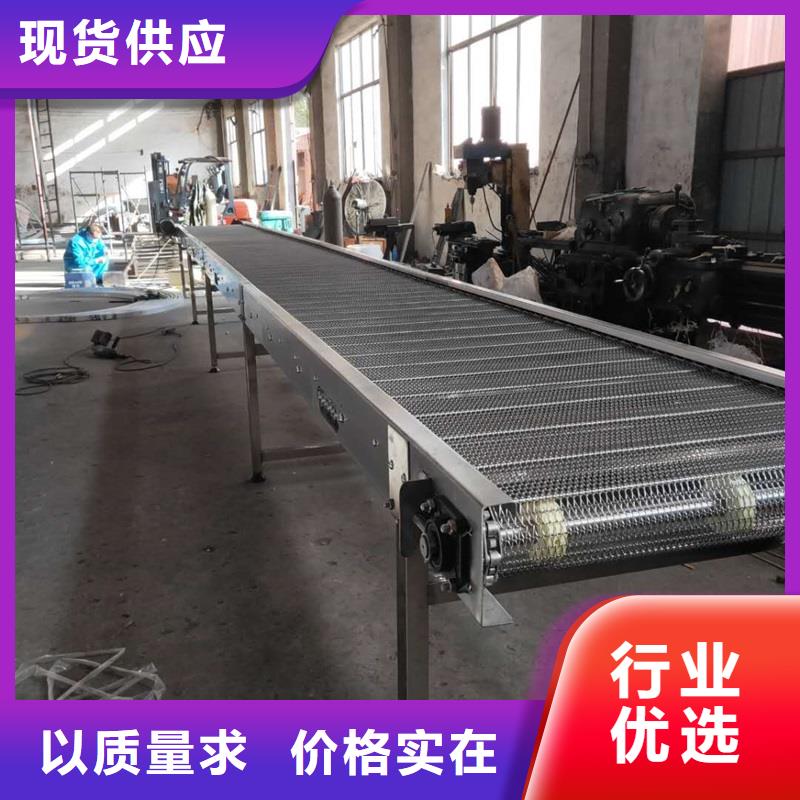 桂林提升输送机推荐厂家生产公司