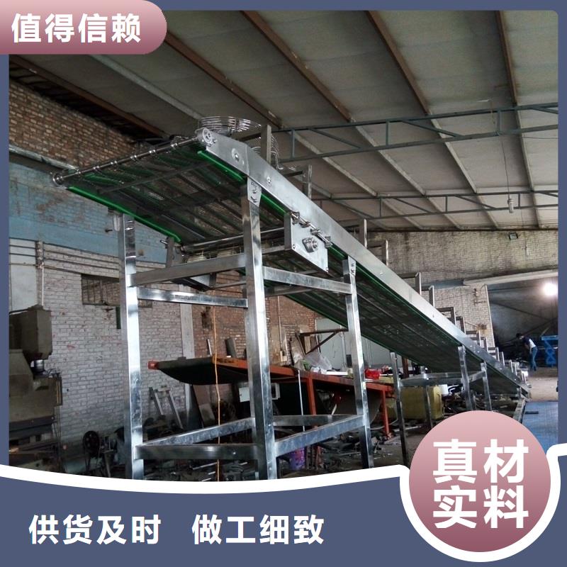 济宁食品专用不锈钢输送机可定制生产公司