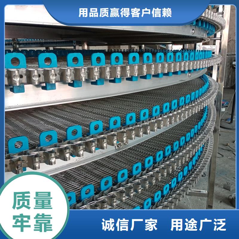 泌阳县不锈钢链板网带输送机正规厂家品质卓越