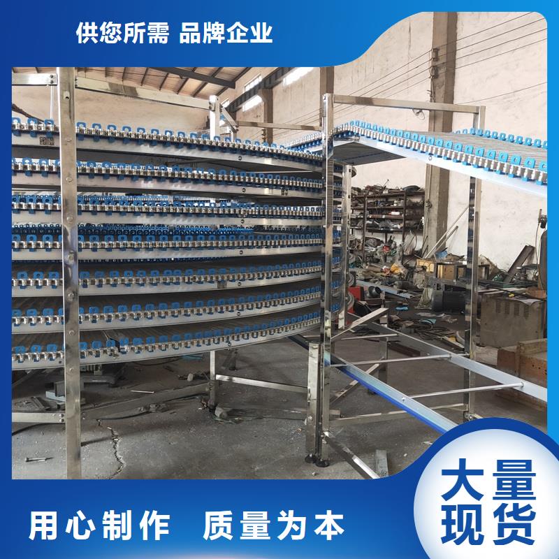 宁夏银川不锈钢输送机源头厂家生产公司按需定制真材实料