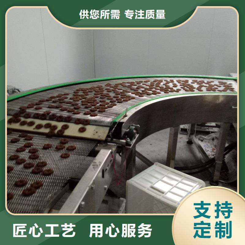 襄樊不锈钢输送机网带什么全国发货生产公司源头厂源头货