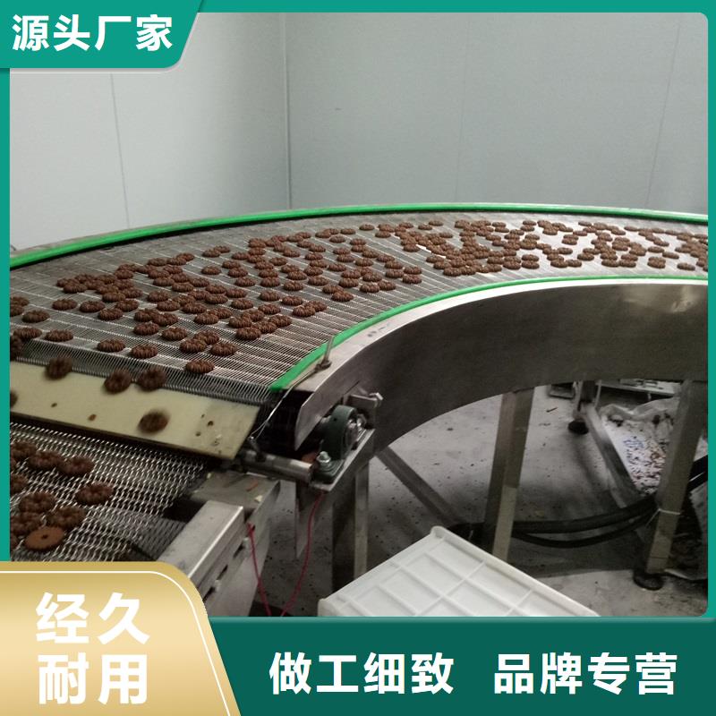 桂林不锈钢输送机网带的订制生产公司