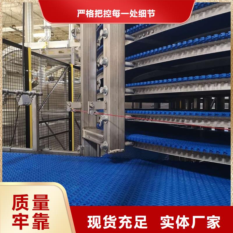 塑钢网带输送机生产公司厂家直营