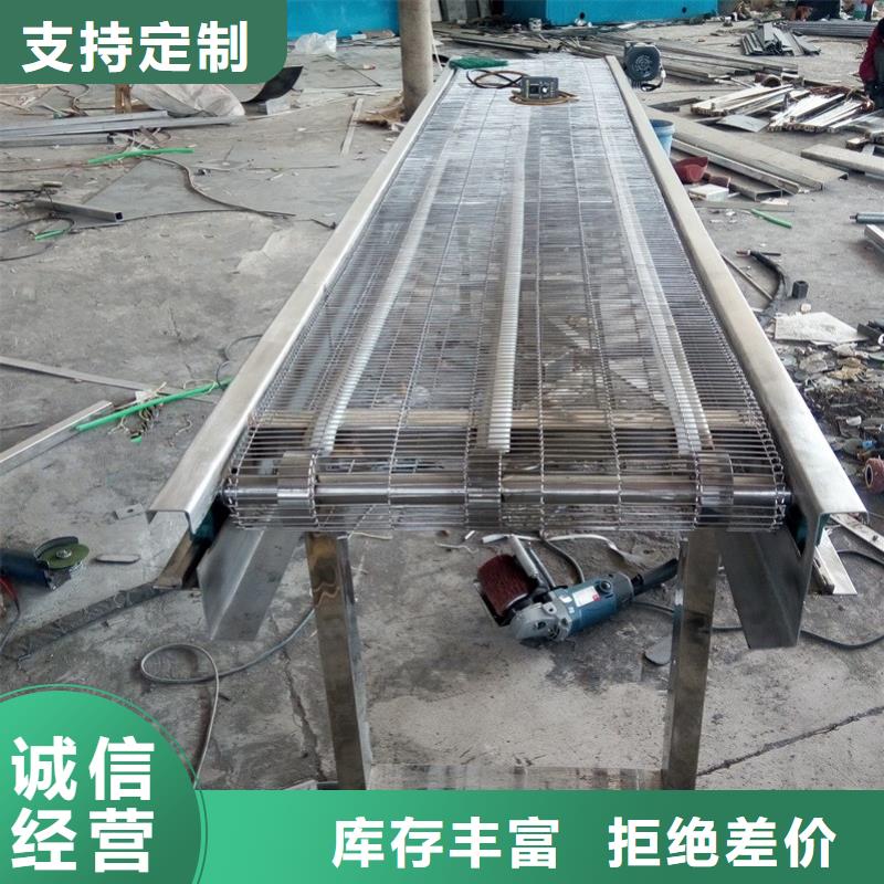 襄樊网带输送机供应专业信赖厂家